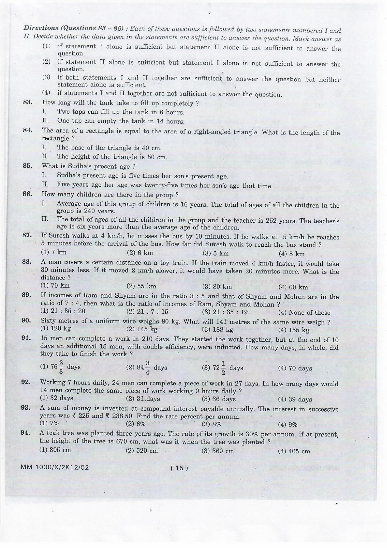 NIFT 2012 Combined Sample Paper - Page 62