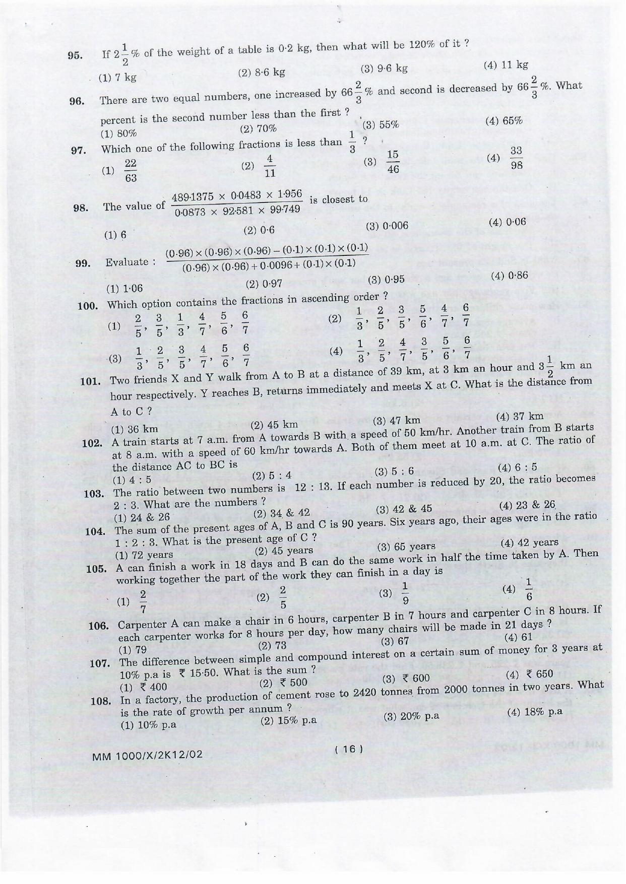 NIFT 2012 Combined Sample Paper - Page 63