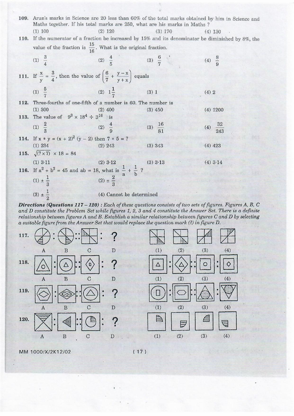 NIFT 2012 Combined Sample Paper - Page 64