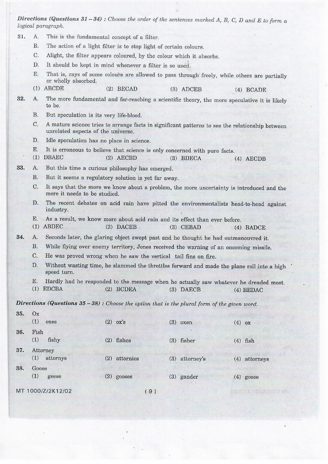 NIFT 2012 Combined Sample Paper - Page 75