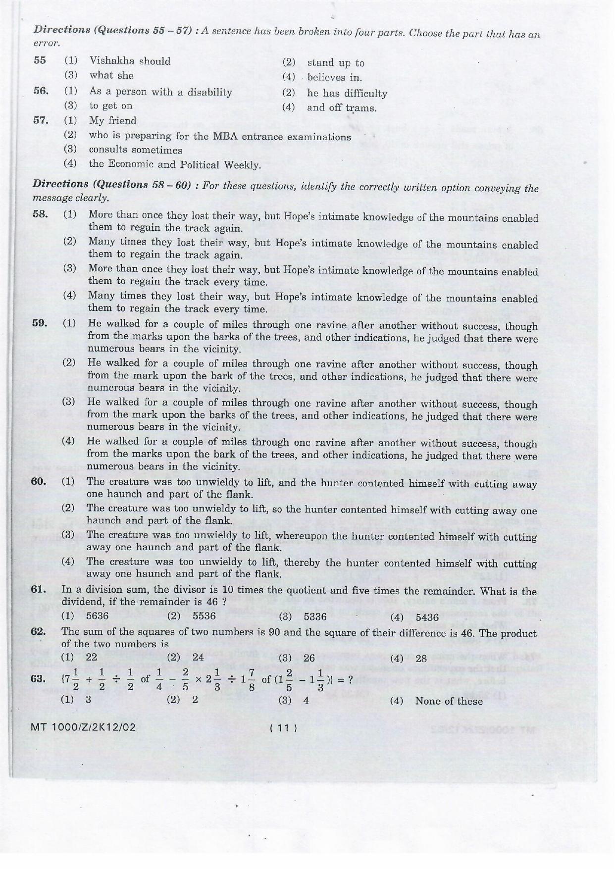 NIFT 2012 Combined Sample Paper - Page 77