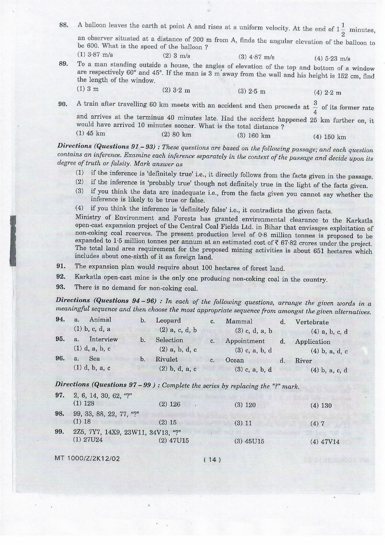 NIFT 2012 Combined Sample Paper - Page 80
