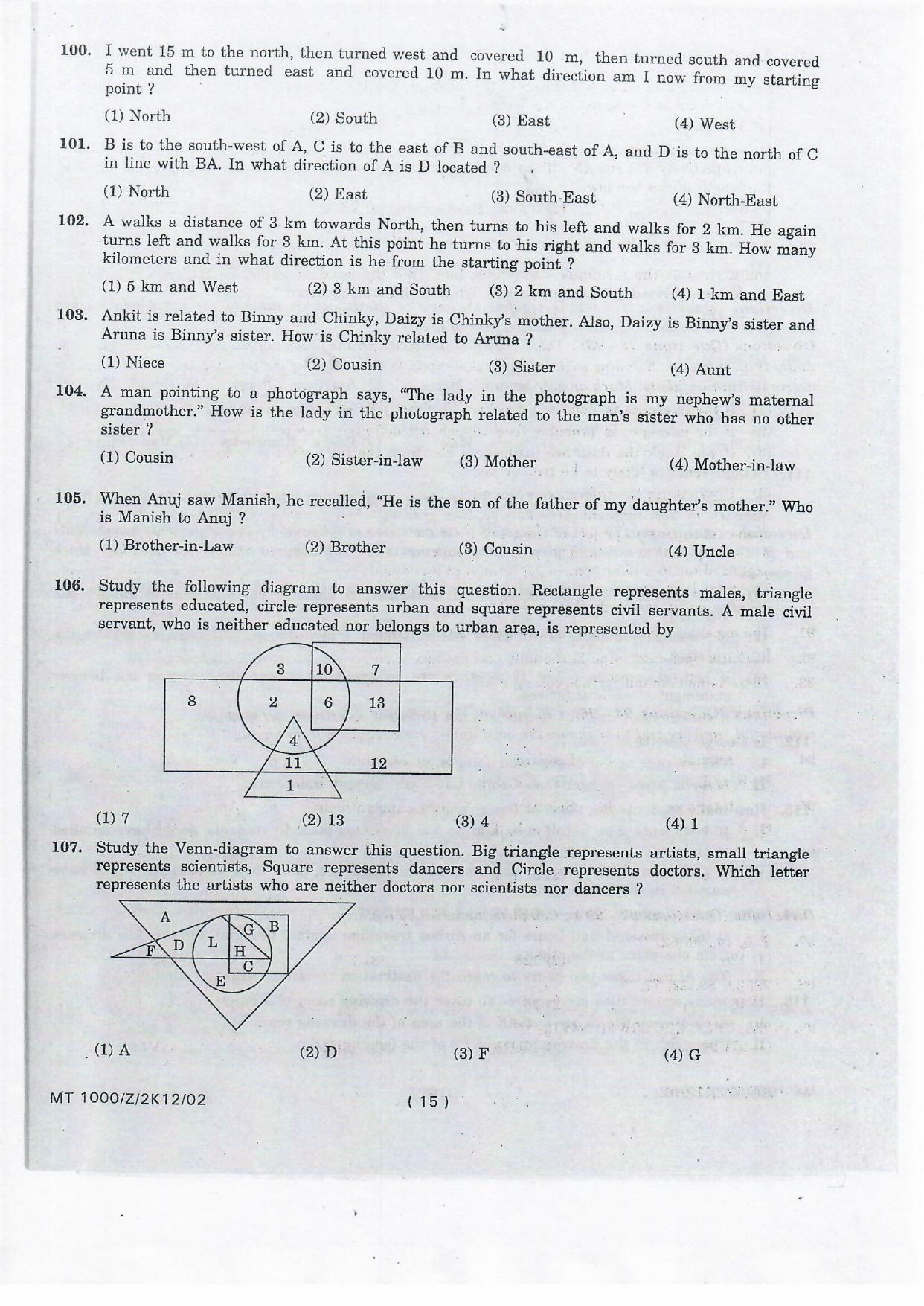 NIFT 2012 Combined Sample Paper - Page 81