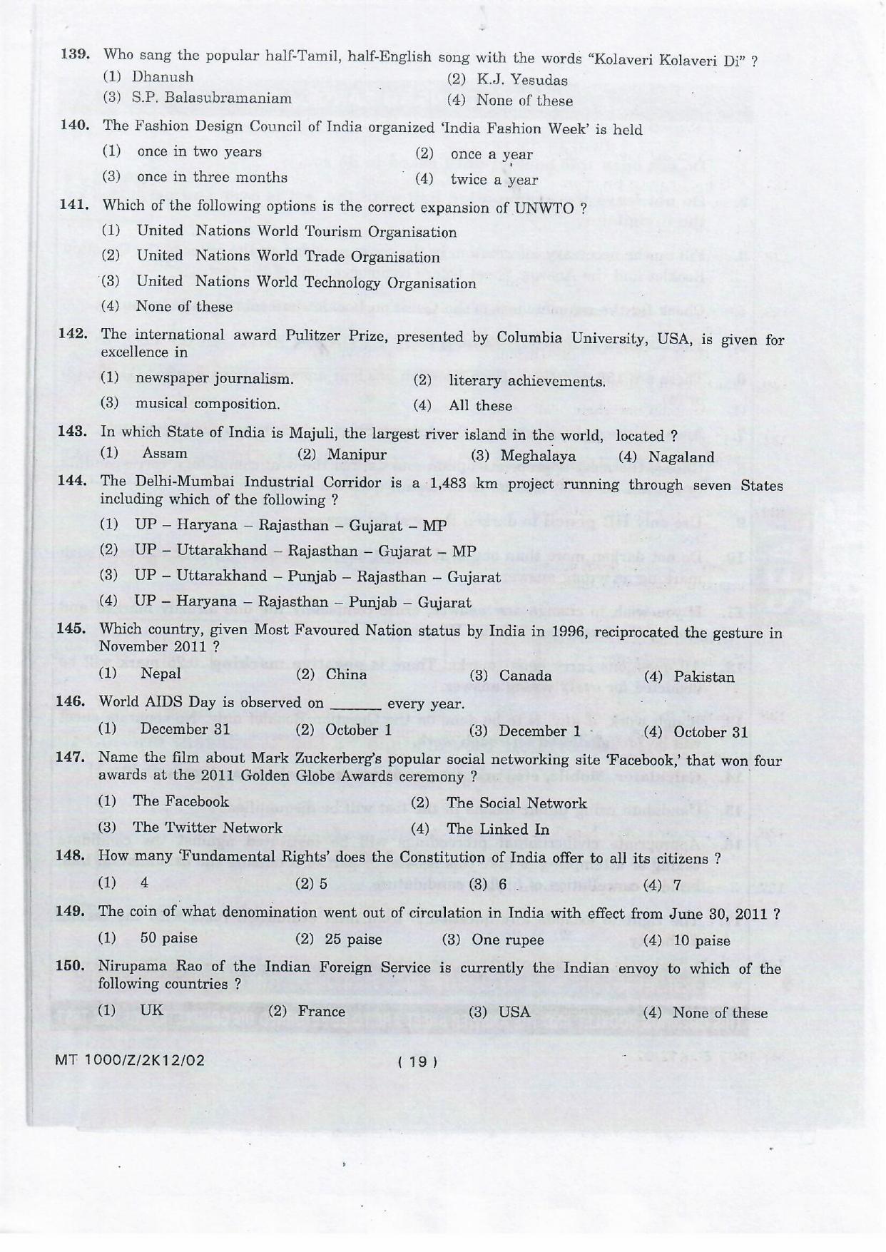 NIFT 2012 Combined Sample Paper - Page 85