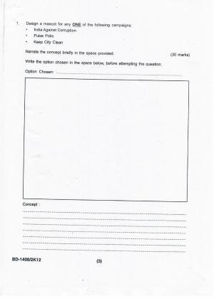 NIFT 2012 Combined Sample Paper