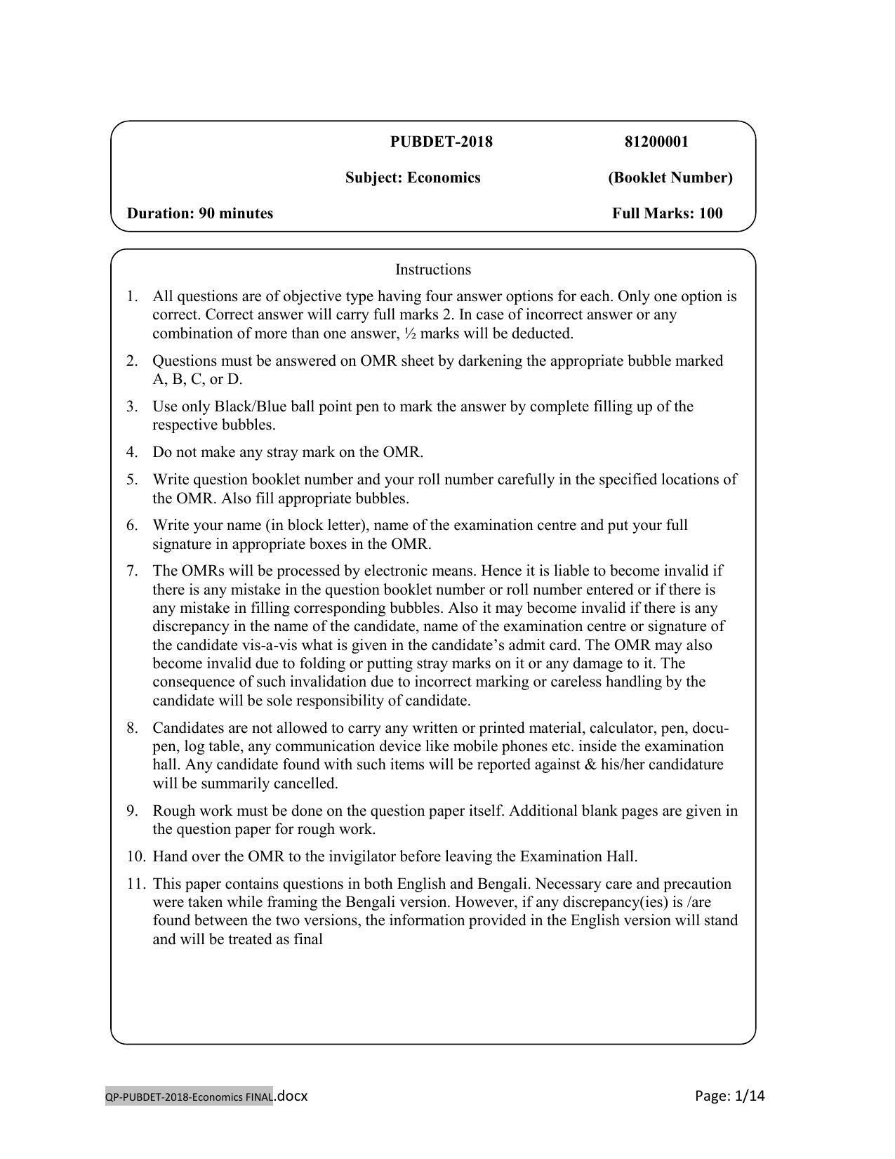 PUBDET 2018 Economics Question Papers - Page 1