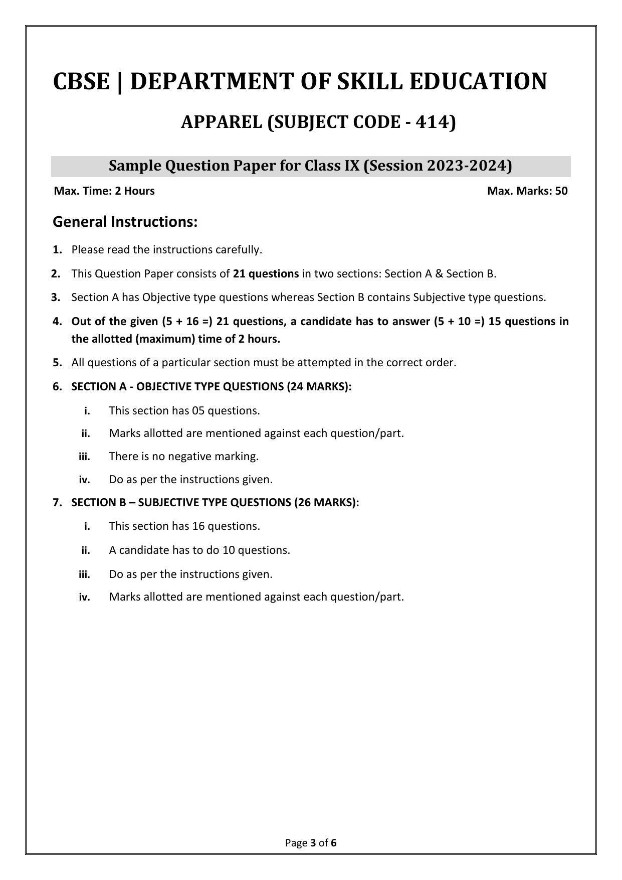 CBSE Class 9 Apparel Skill Education-Sample Paper 2024 - Page 3