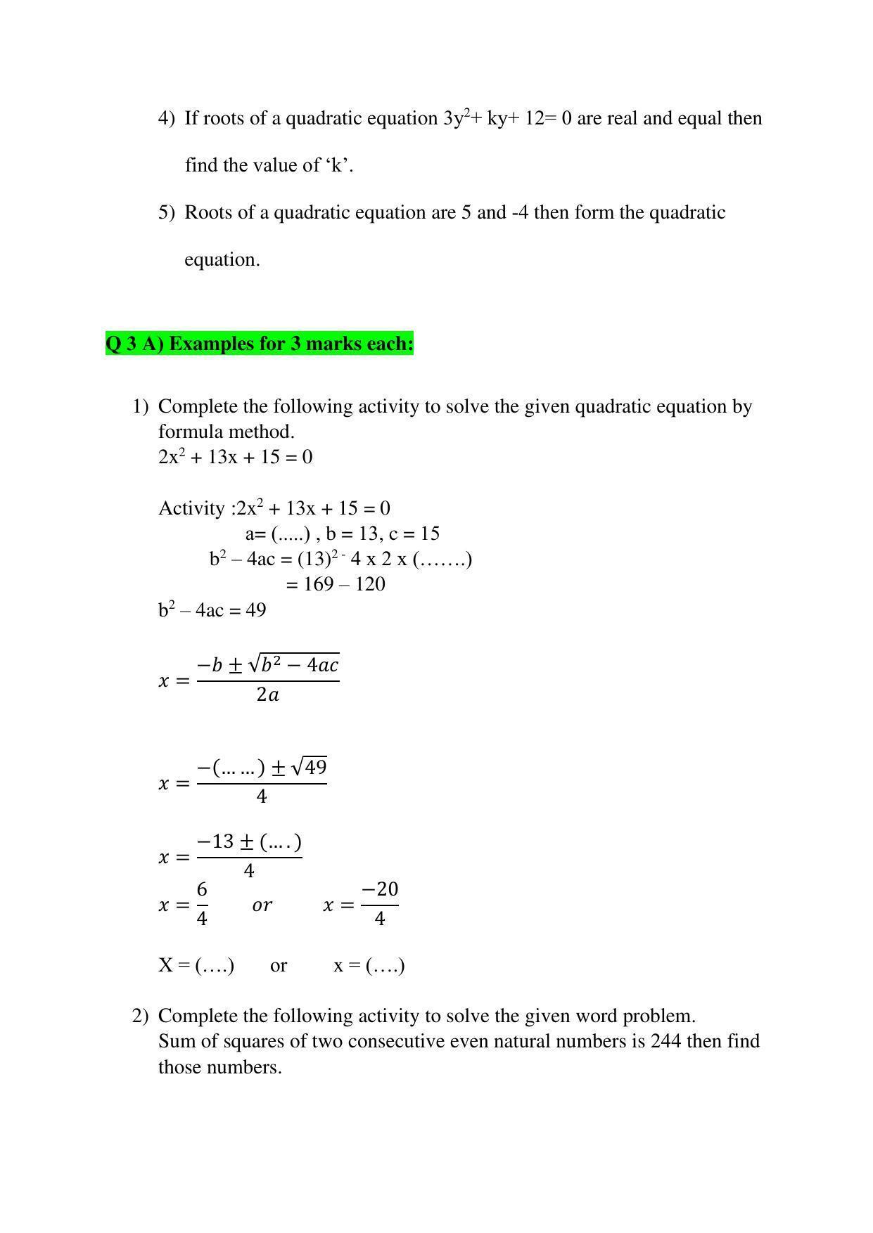 Maharashtra Board Class 10 Mathematics Part I Sample Papers - Page 14