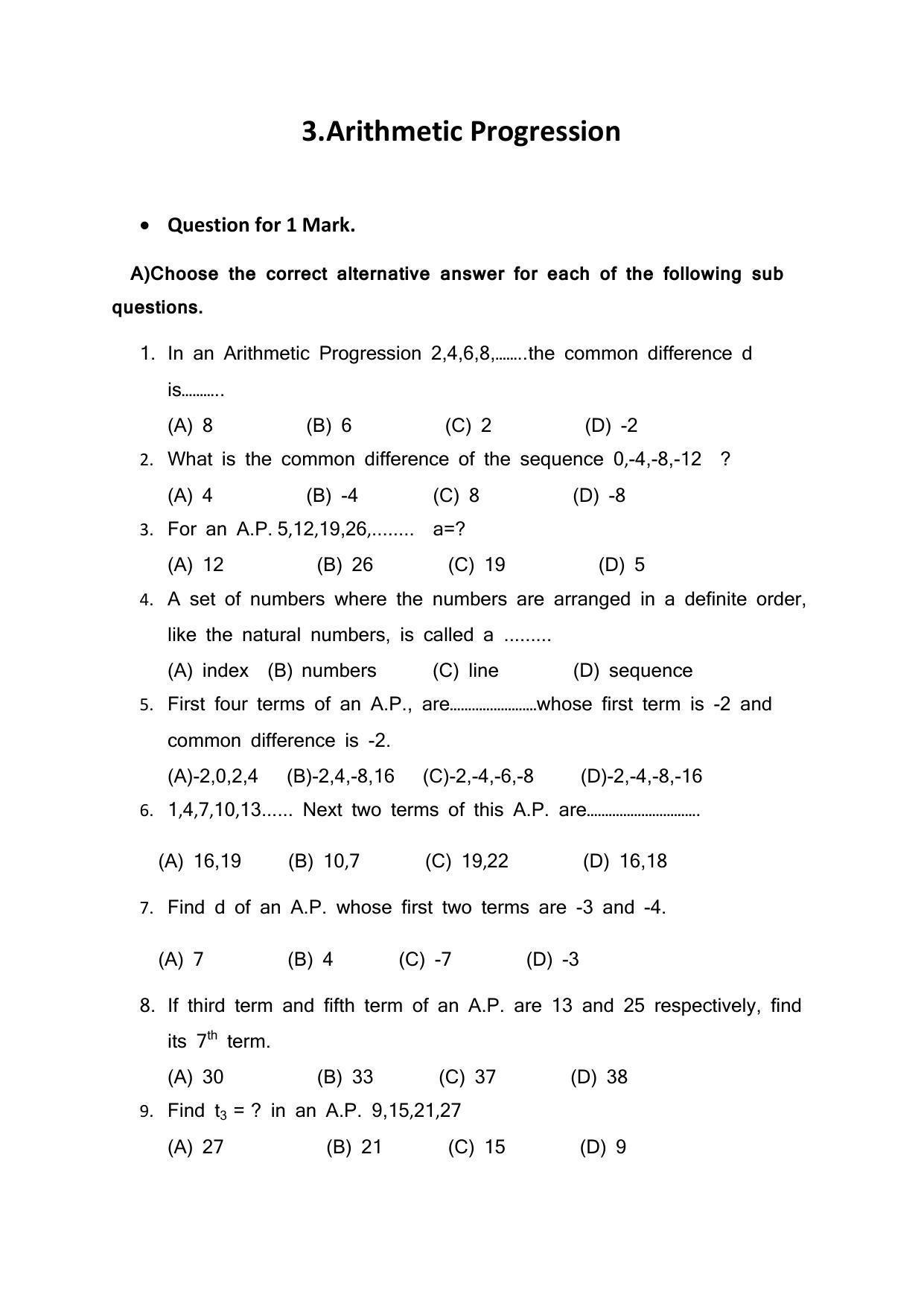 Maharashtra Board Class 10 Mathematics Part I Sample Papers - Page 18