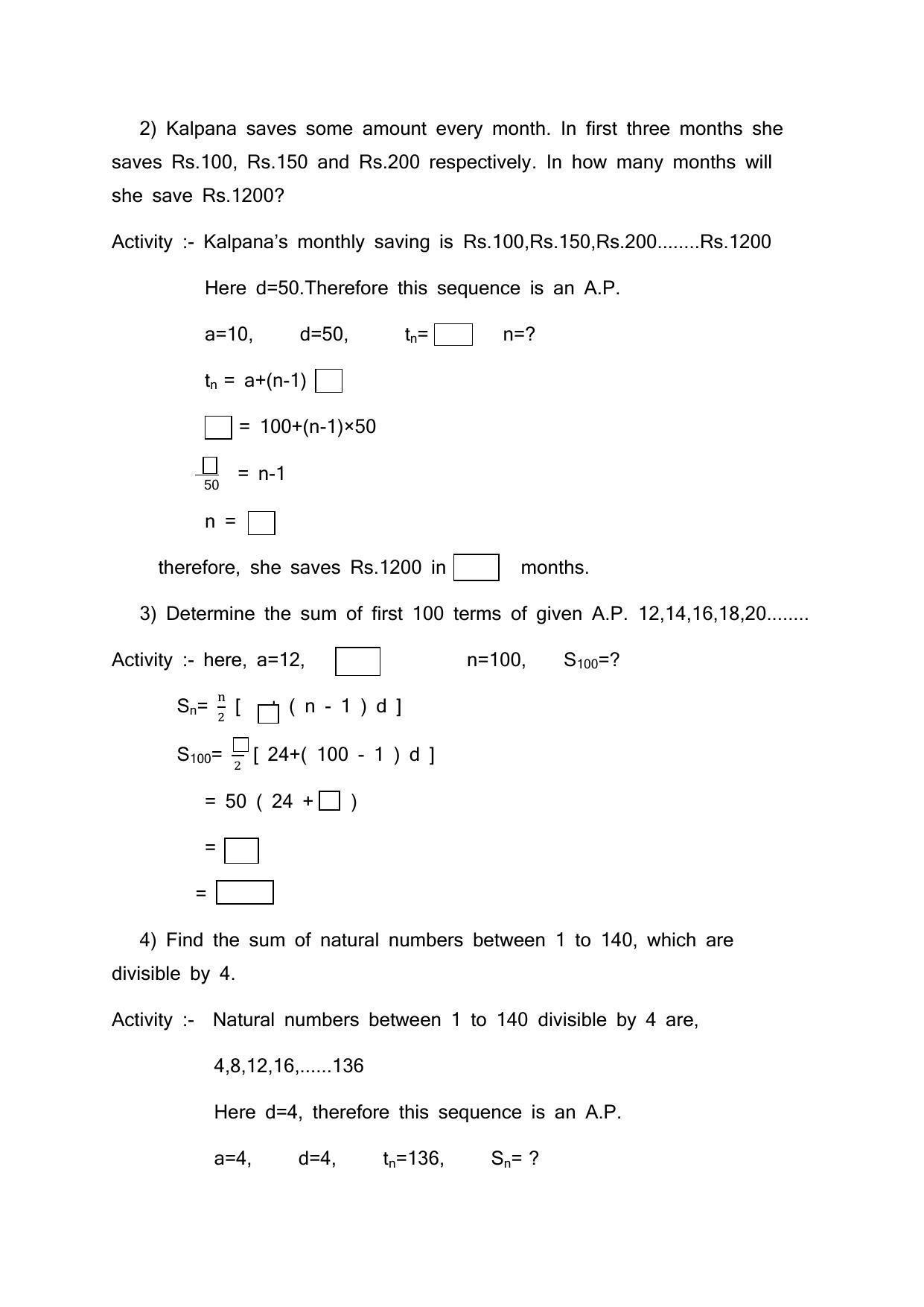 Maharashtra Board Class 10 Mathematics Part I Sample Papers - Page 22