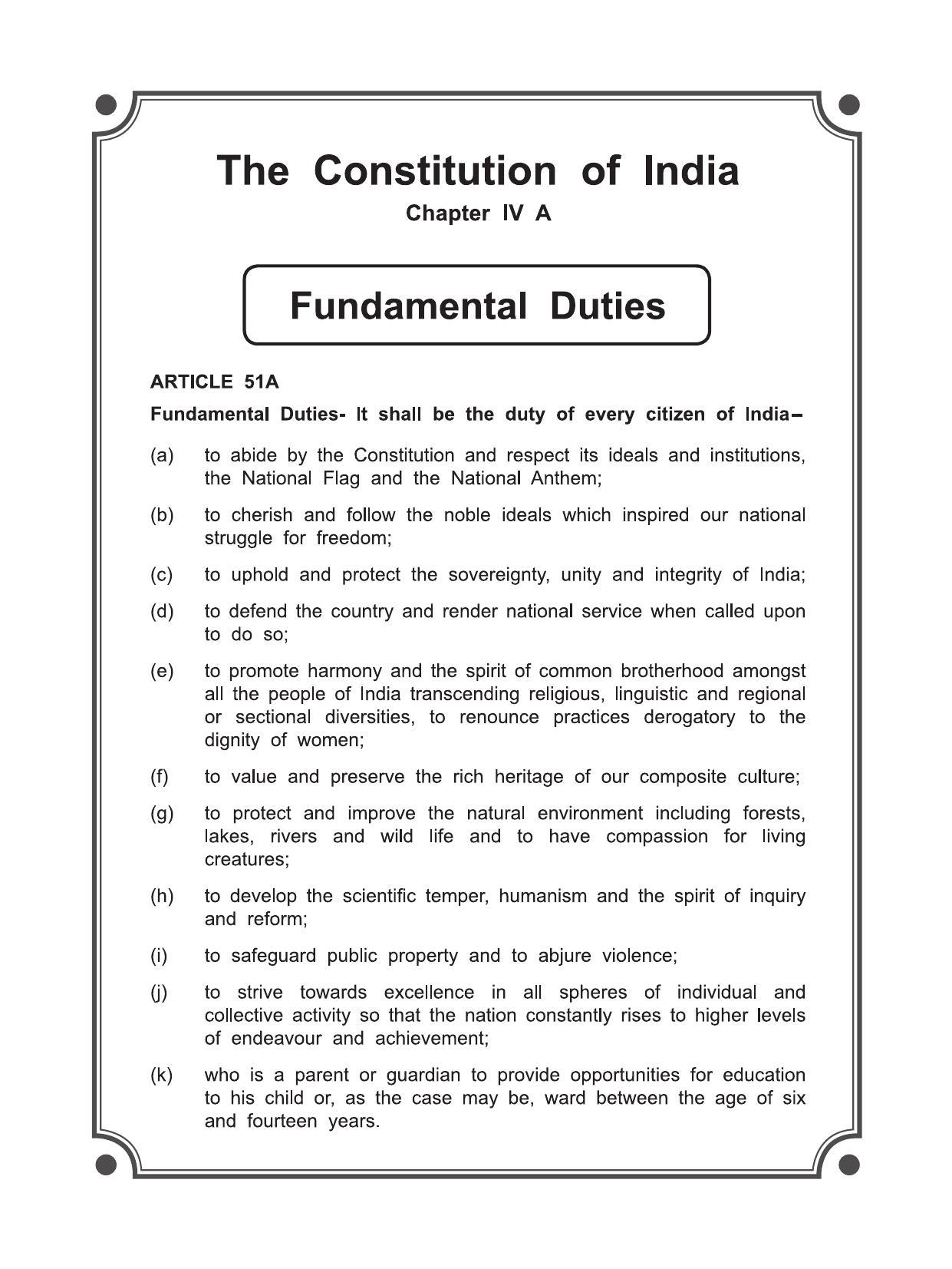 Maharashtra Board Class 5 Environmental Studies (Part 1) Textbook - Page 2