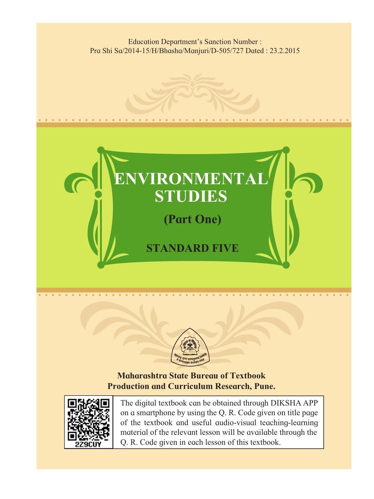 Maharashtra Board Class 5 Environmental Studies (Part 1) Textbook - Page 3