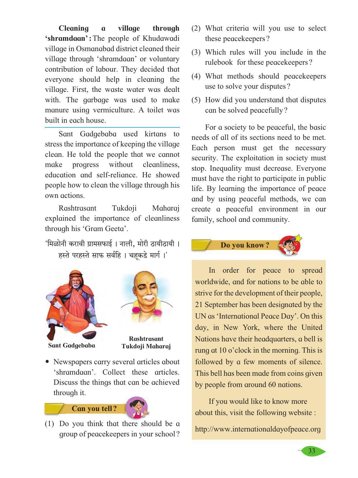 Maharashtra Board Class 5 Environmental Studies (Part 1) Textbook - Page 43