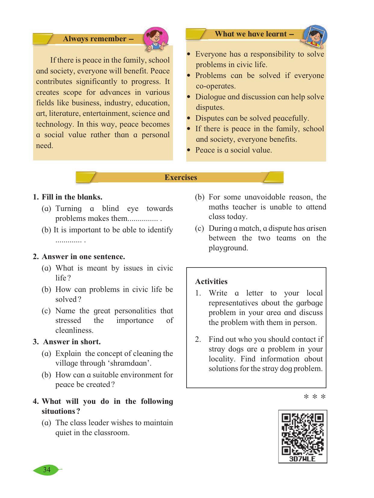 Maharashtra Board Class 5 Environmental Studies (Part 1) Textbook - Page 44