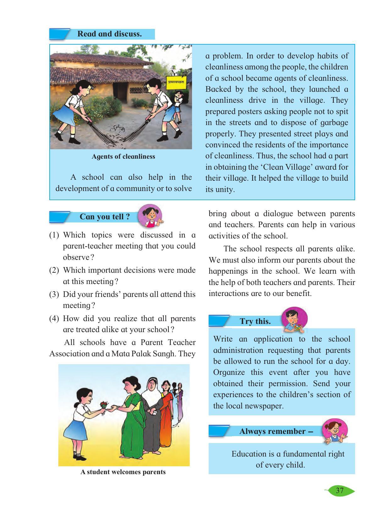 Maharashtra Board Class 5 Environmental Studies (Part 1) Textbook - Page 47