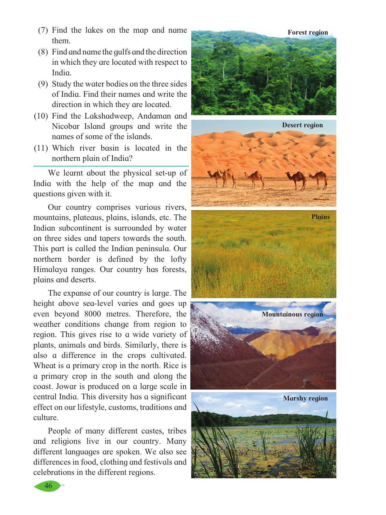 Maharashtra Board Class 5 Environmental Studies (Part 1) Textbook - Page 56