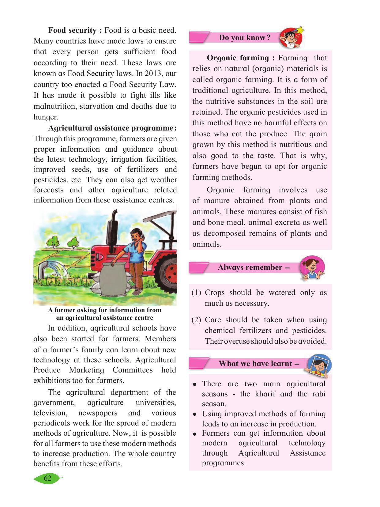Maharashtra Board Class 5 Environmental Studies (Part 1) Textbook - Page 72