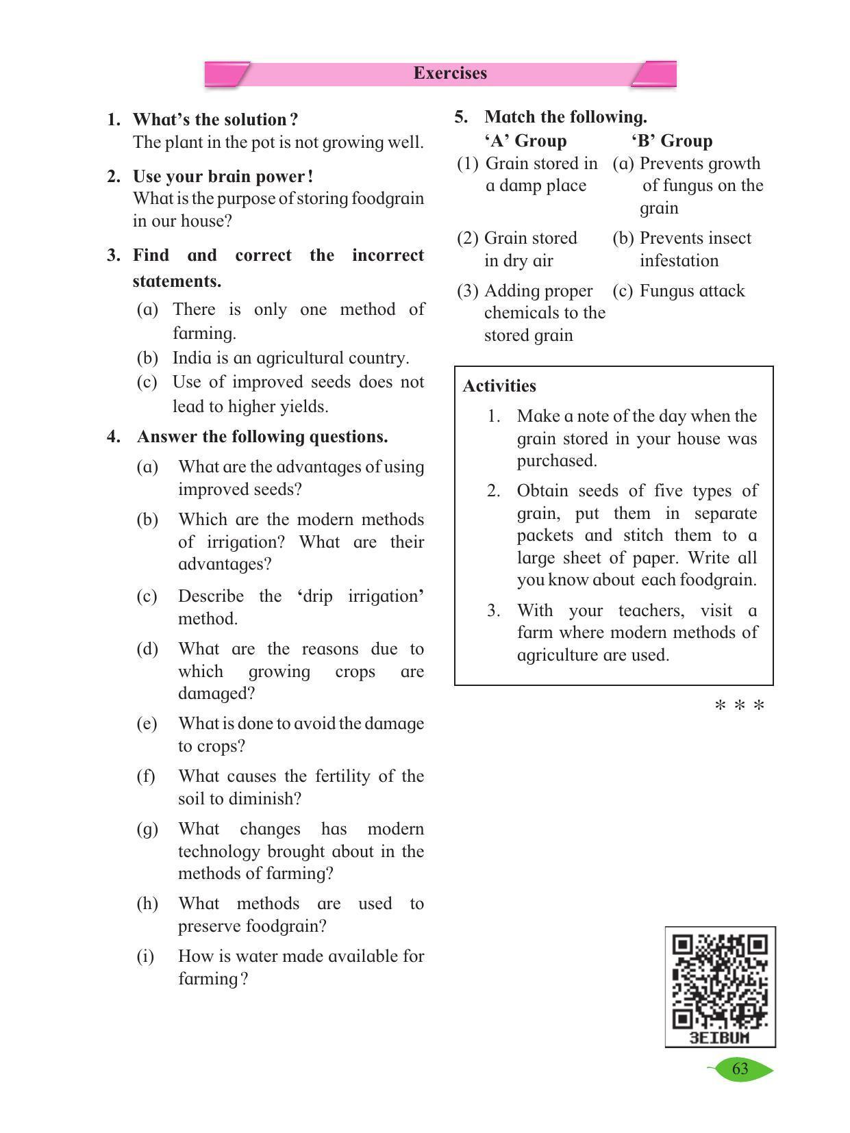 Maharashtra Board Class 5 Environmental Studies (Part 1) Textbook - Page 73