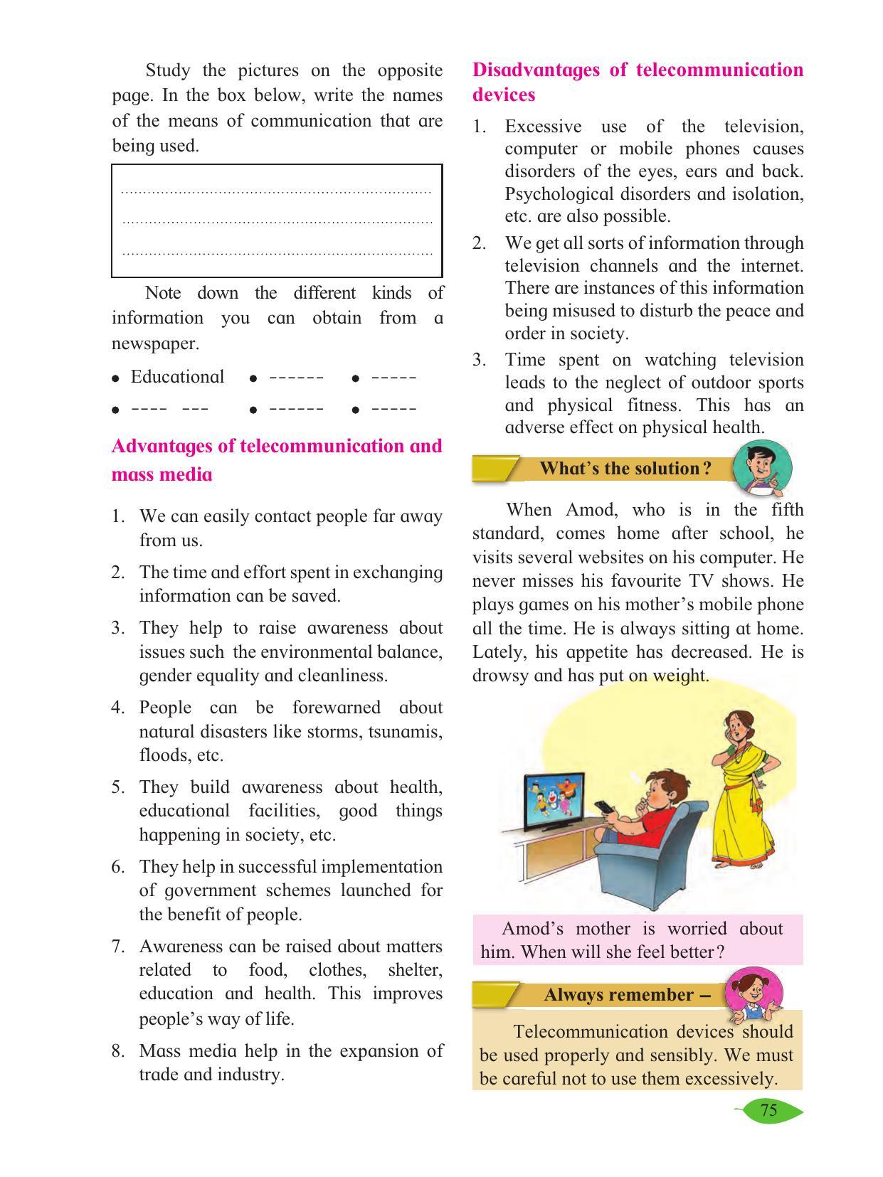 Maharashtra Board Class 5 Environmental Studies (Part 1) Textbook - Page 85