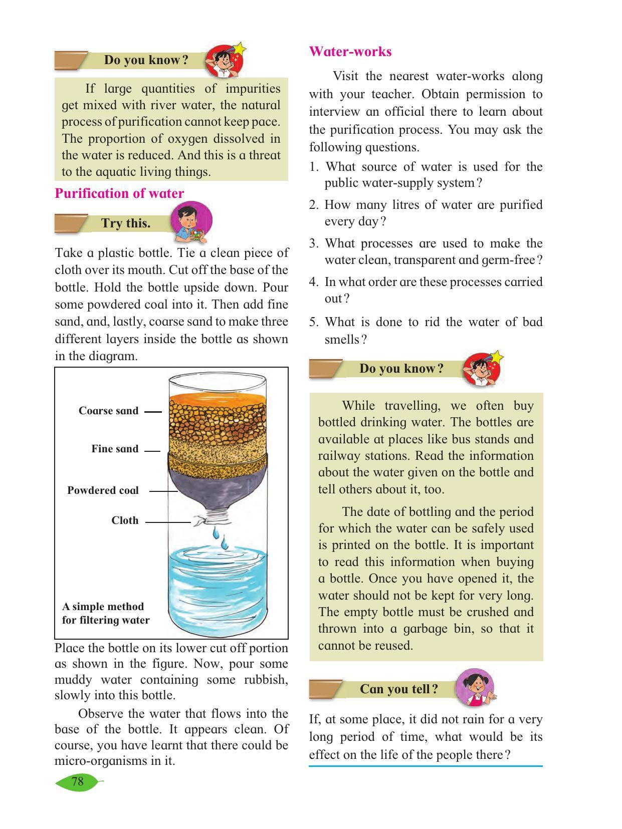 Maharashtra Board Class 5 Environmental Studies (Part 1) Textbook - Page 88