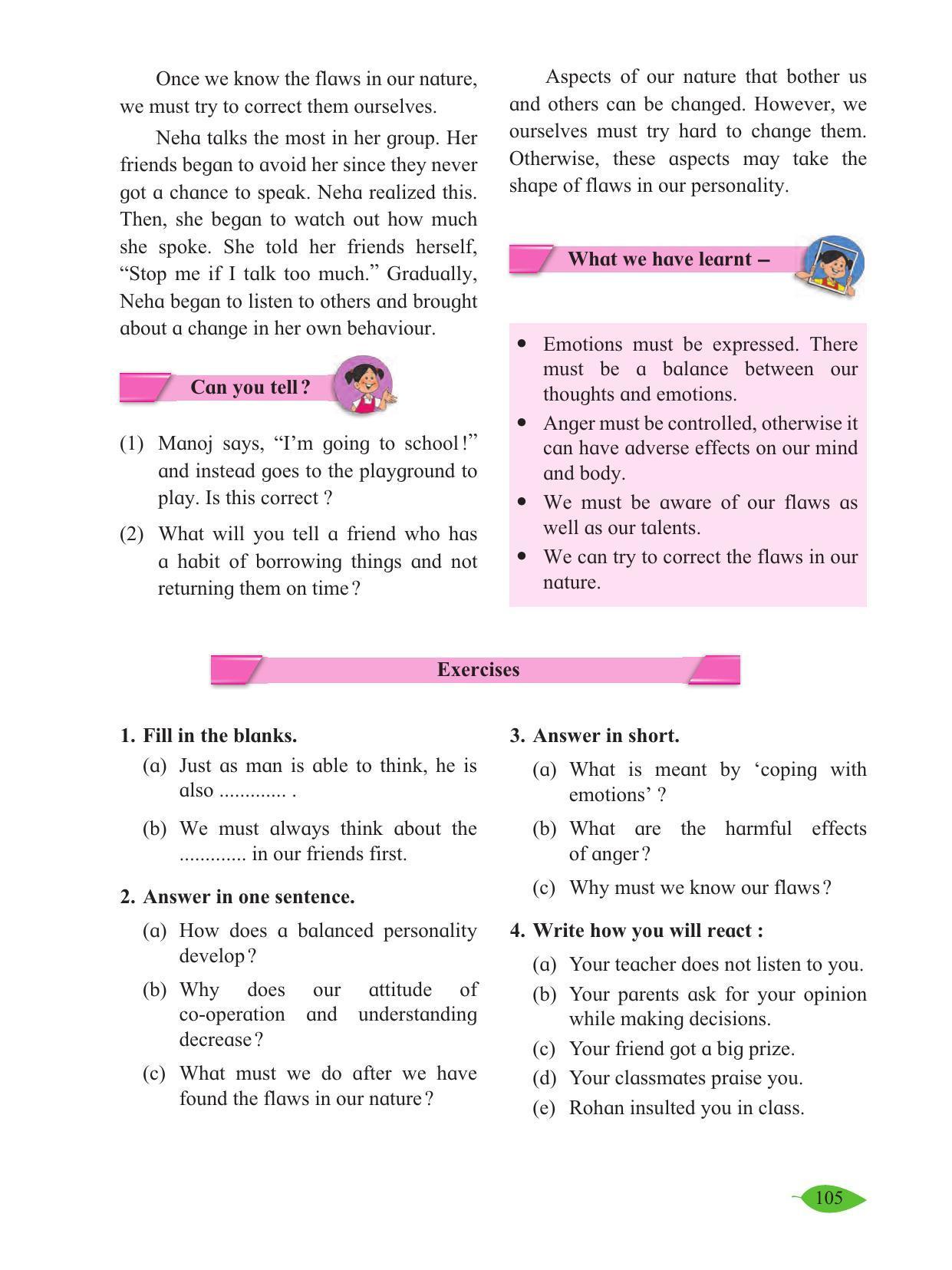 Maharashtra Board Class 5 Environmental Studies (Part 1) Textbook - Page 115