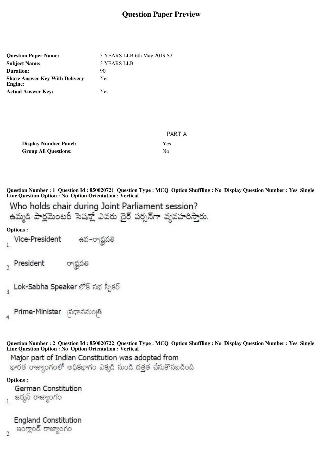 AP LAWCET 2019 - 3 Year LLB Question Paper With Keys - Page 1