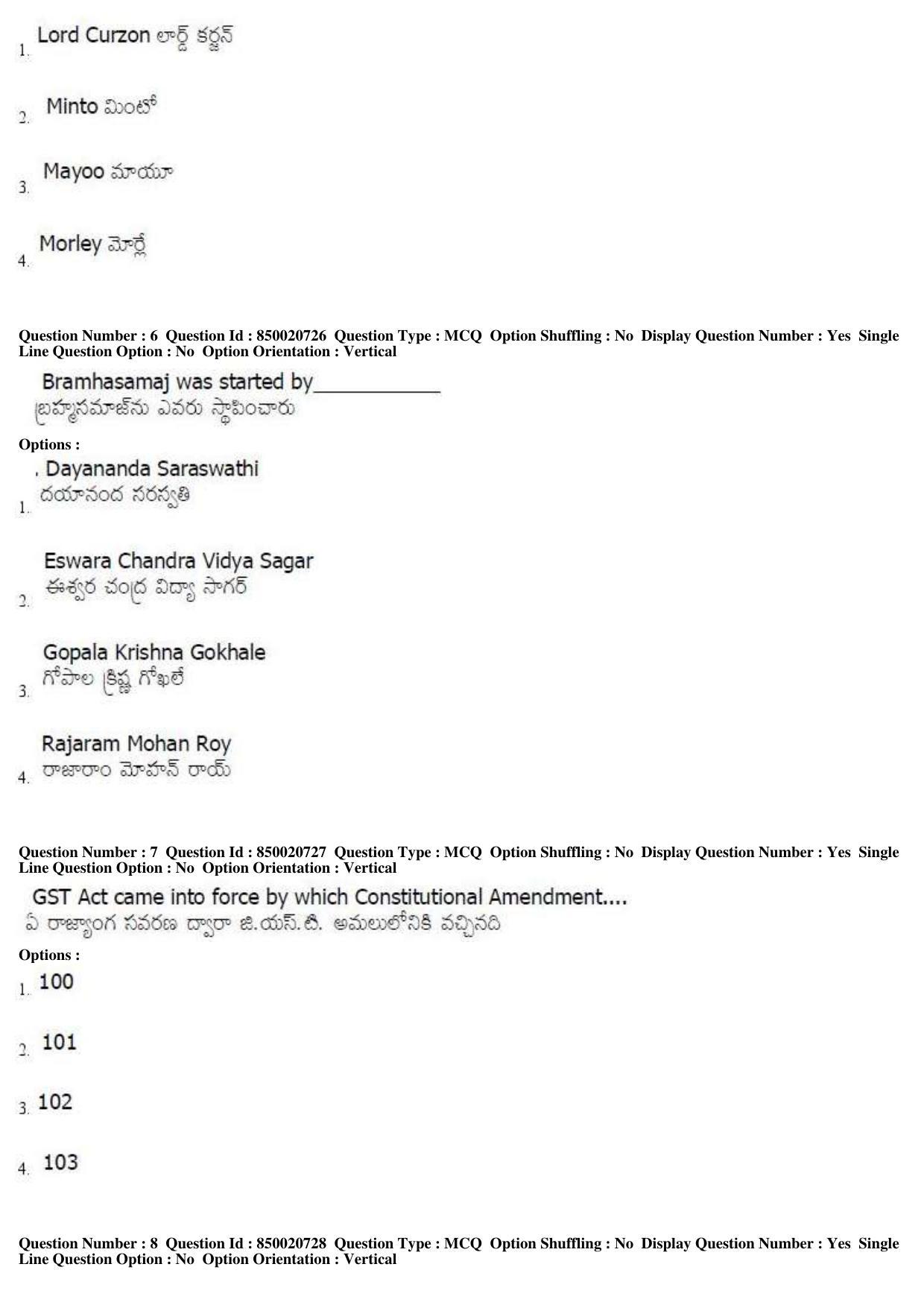 AP LAWCET 2019 - 3 Year LLB Question Paper With Keys - Page 3