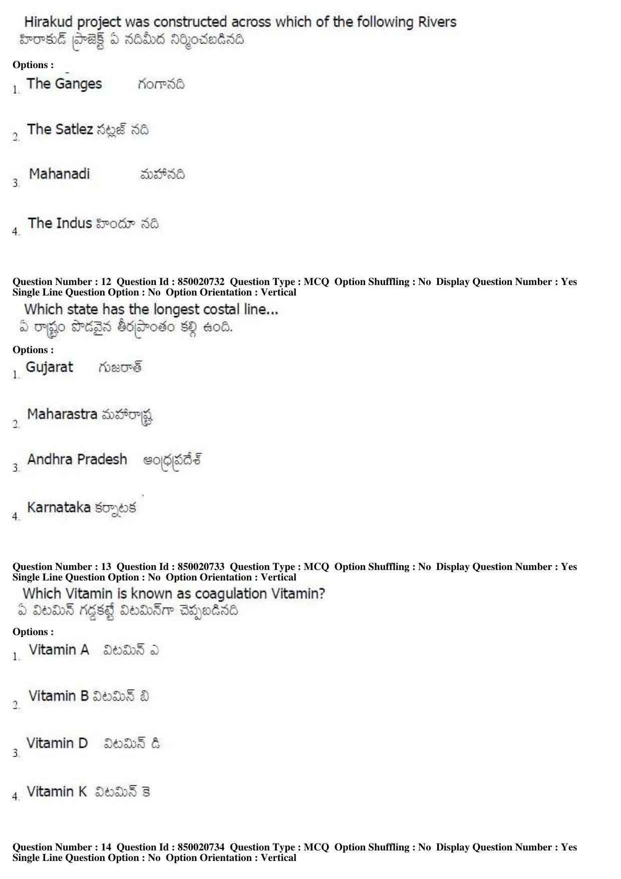 AP LAWCET 2019 - 3 Year LLB Question Paper With Keys - Page 5