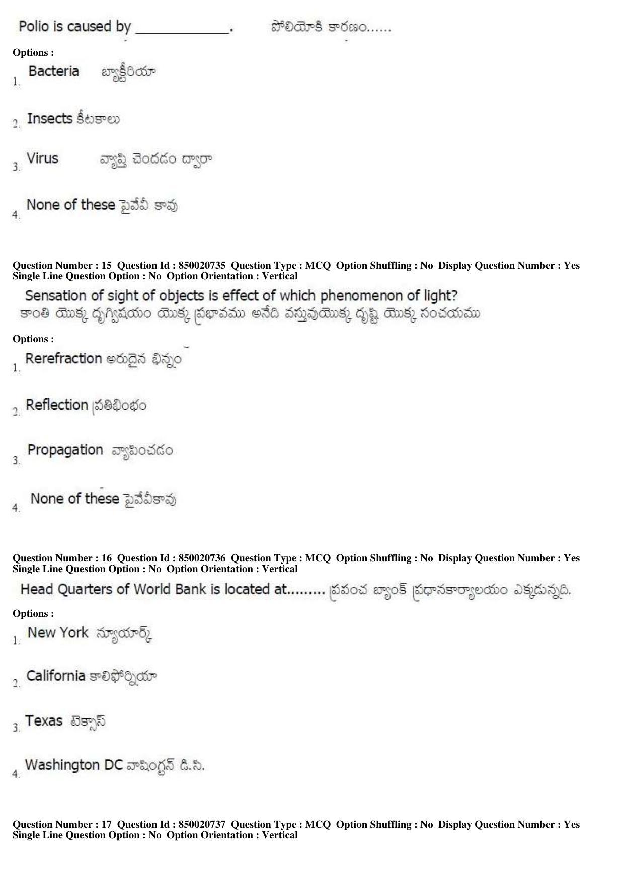 AP LAWCET 2019 - 3 Year LLB Question Paper With Keys - Page 6