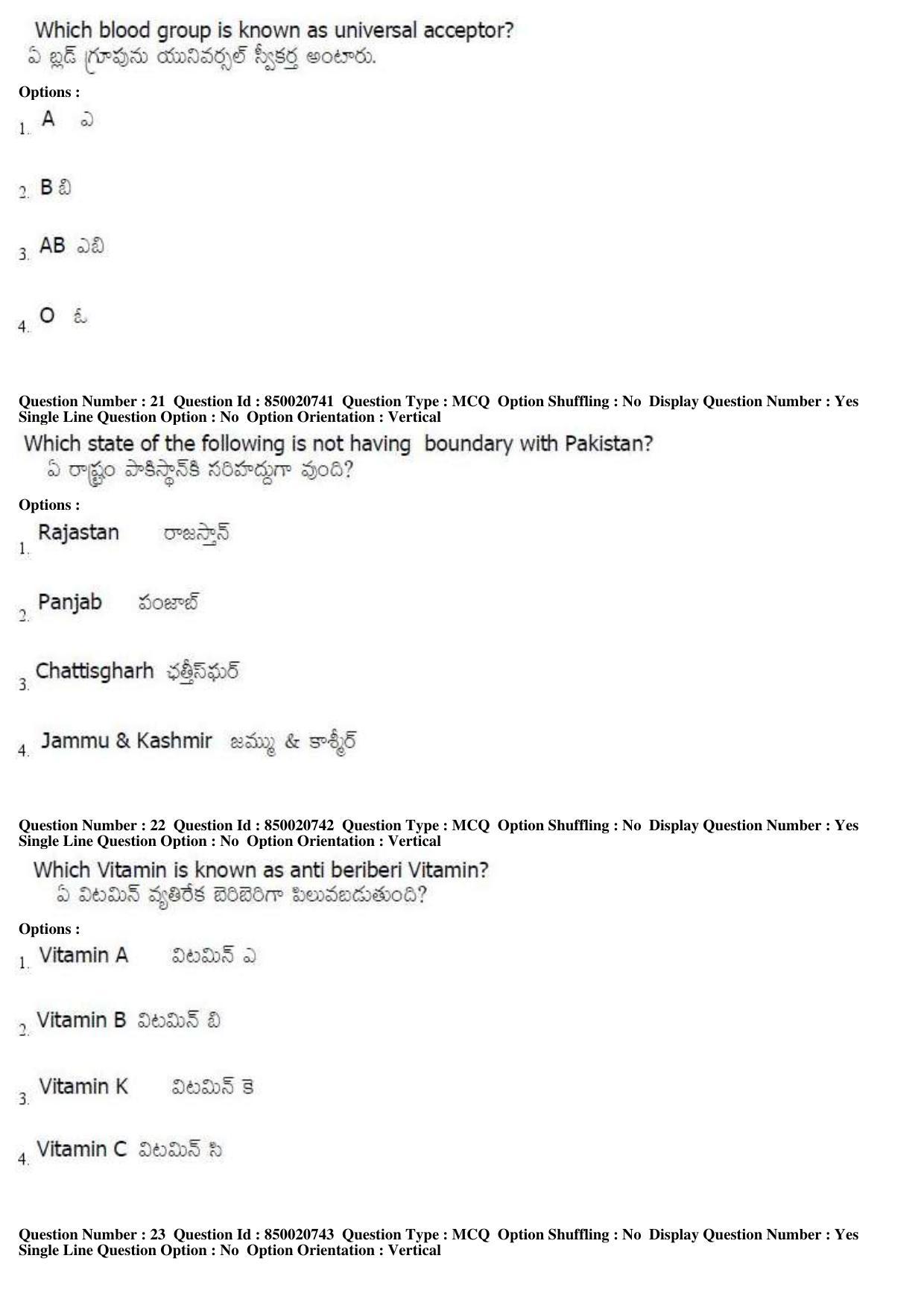 AP LAWCET 2019 - 3 Year LLB Question Paper With Keys - Page 8