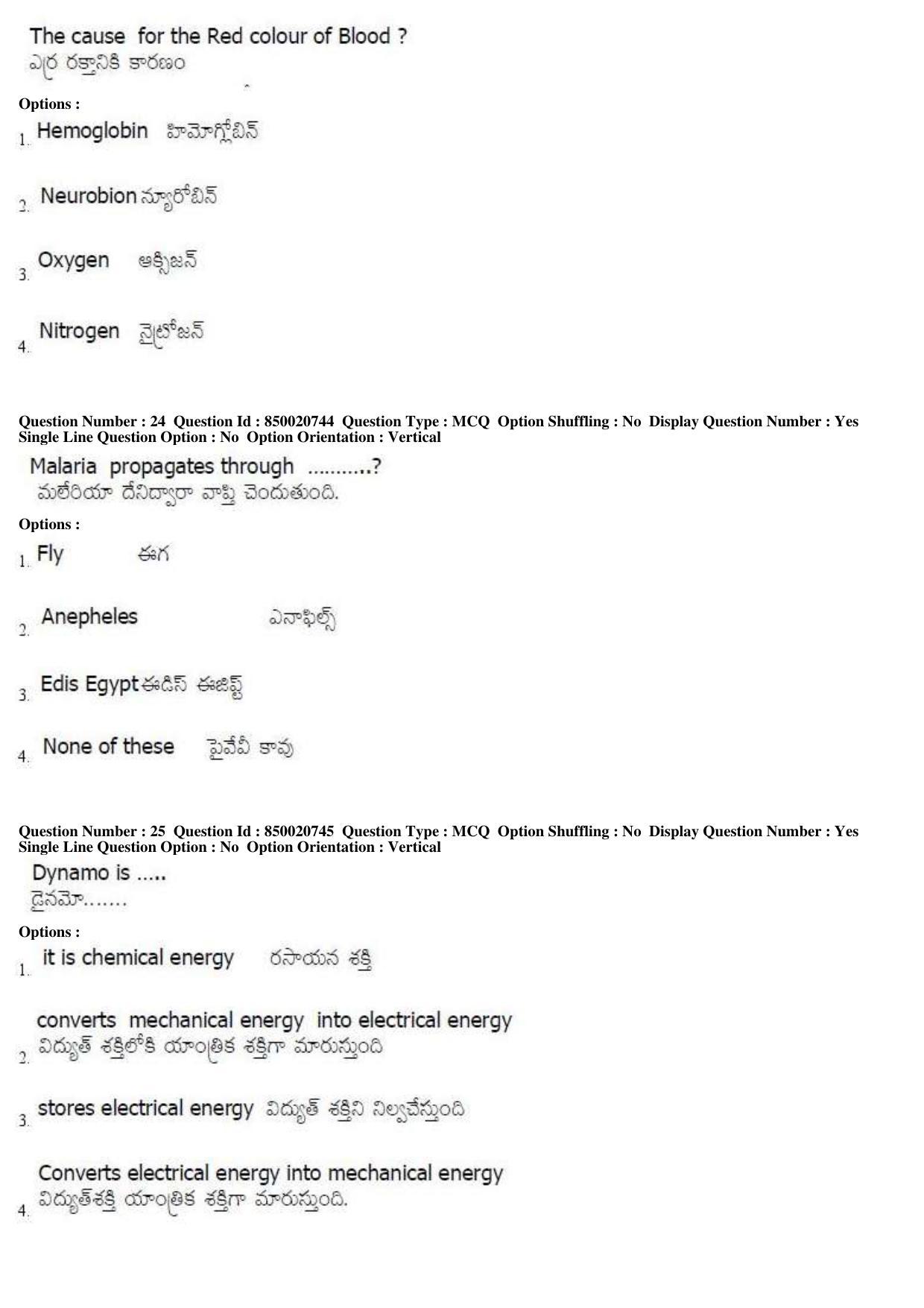 AP LAWCET 2019 - 3 Year LLB Question Paper With Keys - Page 9
