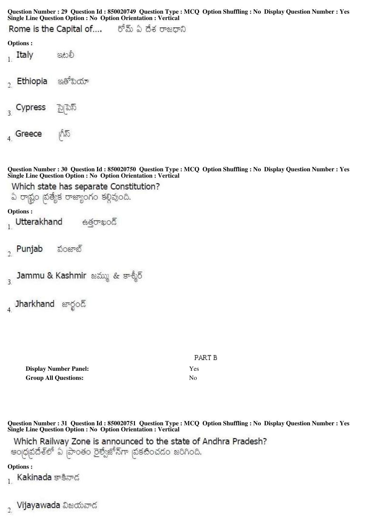 AP LAWCET 2019 - 3 Year LLB Question Paper With Keys - Page 11