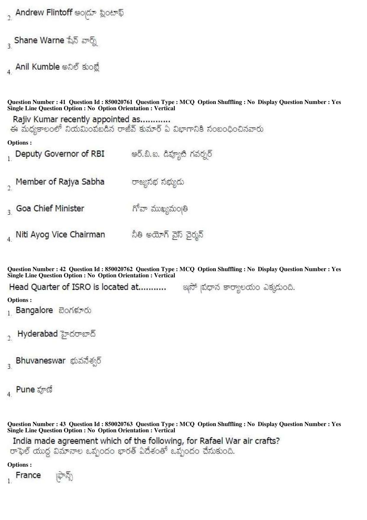 AP LAWCET 2019 - 3 Year LLB Question Paper With Keys - Page 15