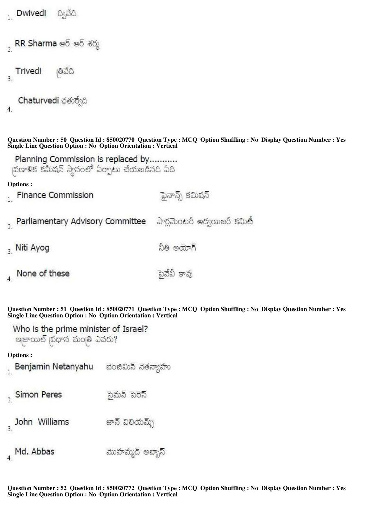 AP LAWCET 2019 - 3 Year LLB Question Paper With Keys - Page 18