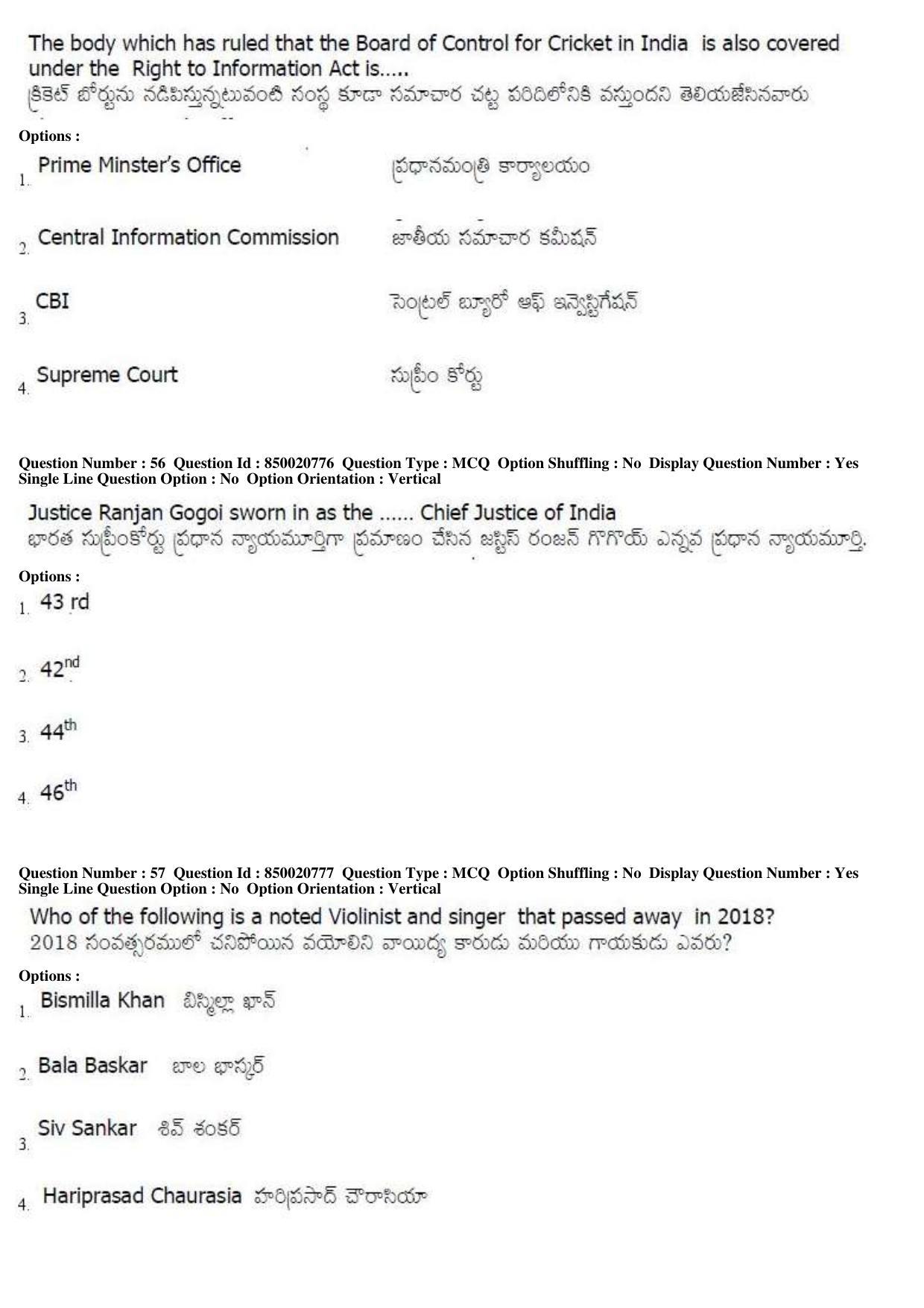 AP LAWCET 2019 - 3 Year LLB Question Paper With Keys - Page 20