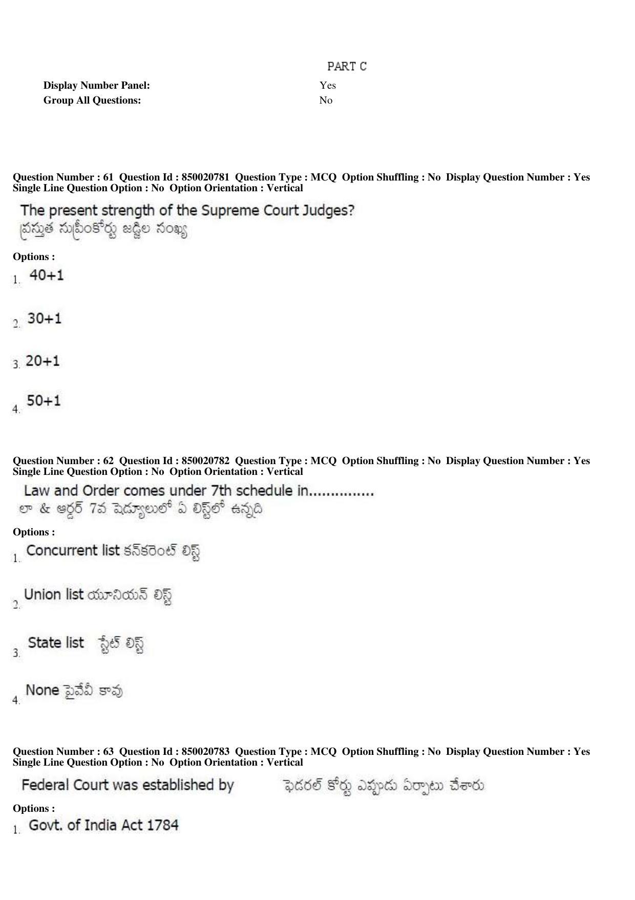 AP LAWCET 2019 - 3 Year LLB Question Paper With Keys - Page 22