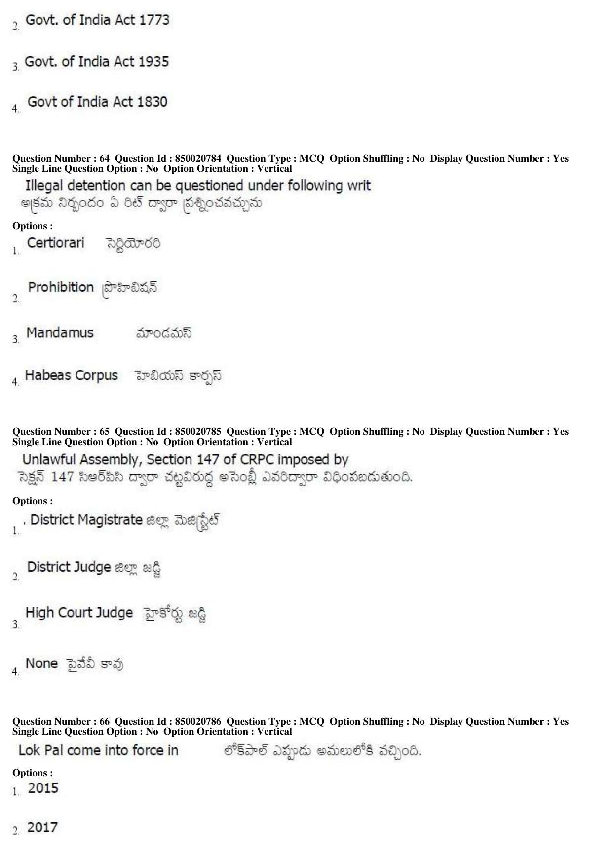 AP LAWCET 2019 - 3 Year LLB Question Paper With Keys - Page 23