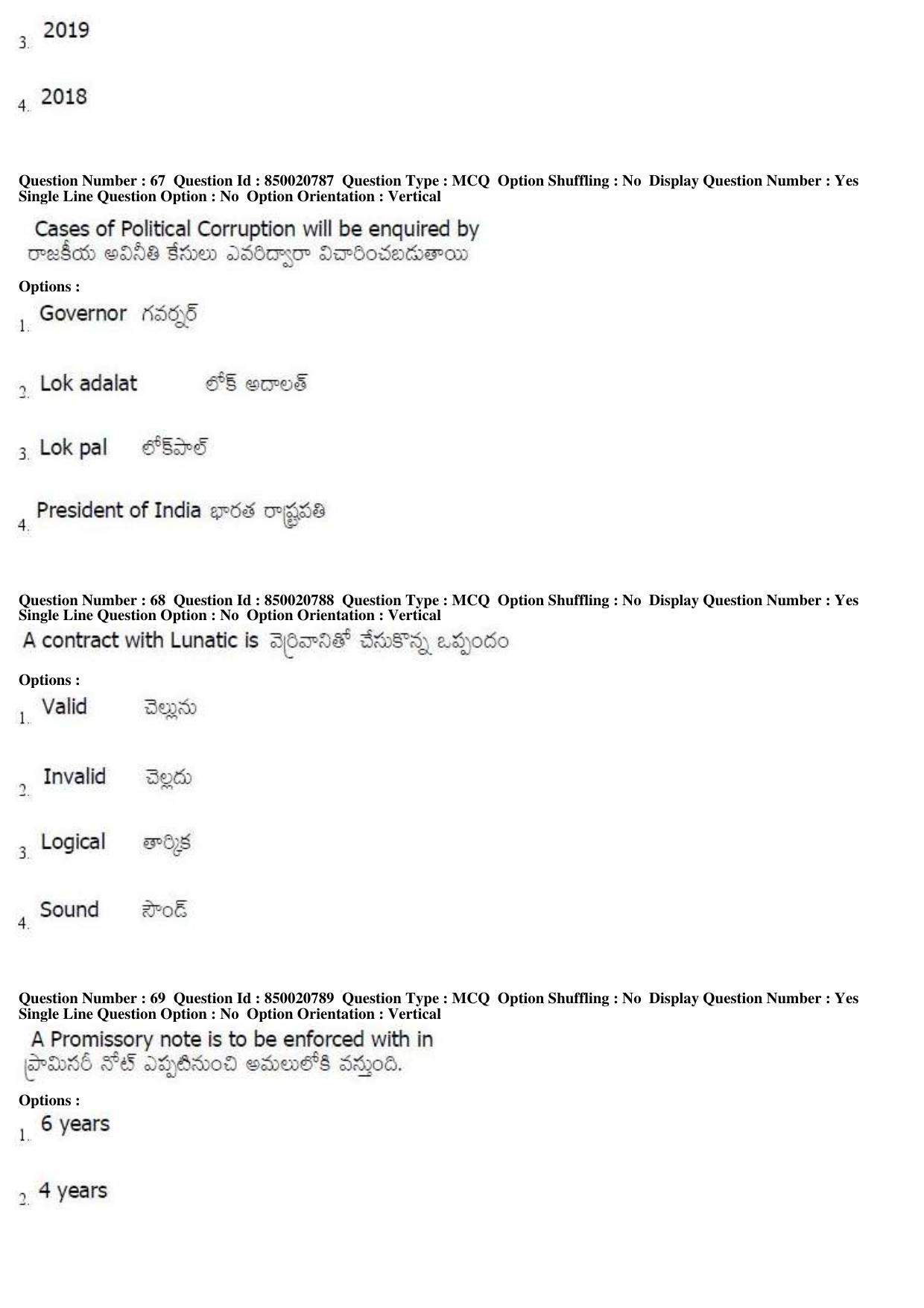 AP LAWCET 2019 - 3 Year LLB Question Paper With Keys - Page 24