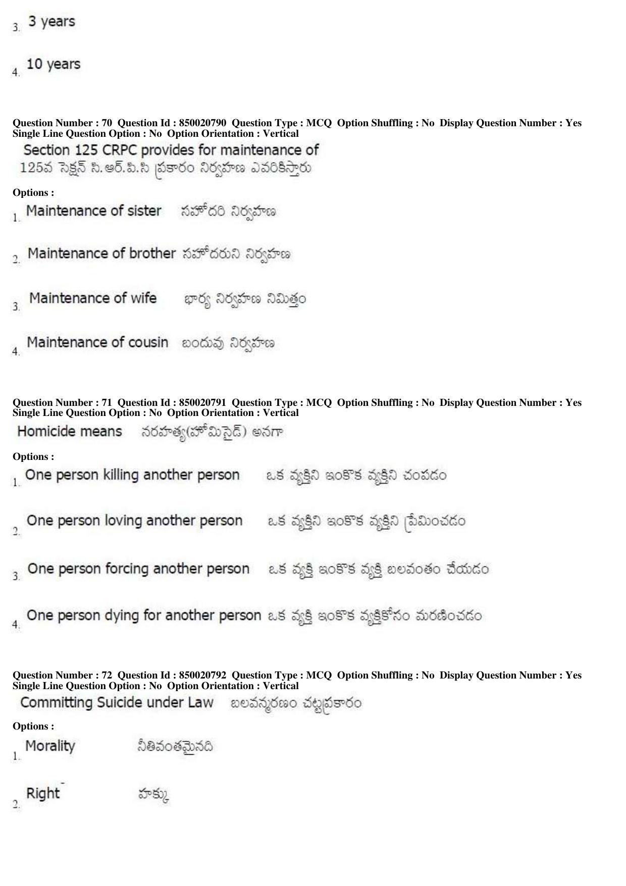 AP LAWCET 2019 - 3 Year LLB Question Paper With Keys - Page 25
