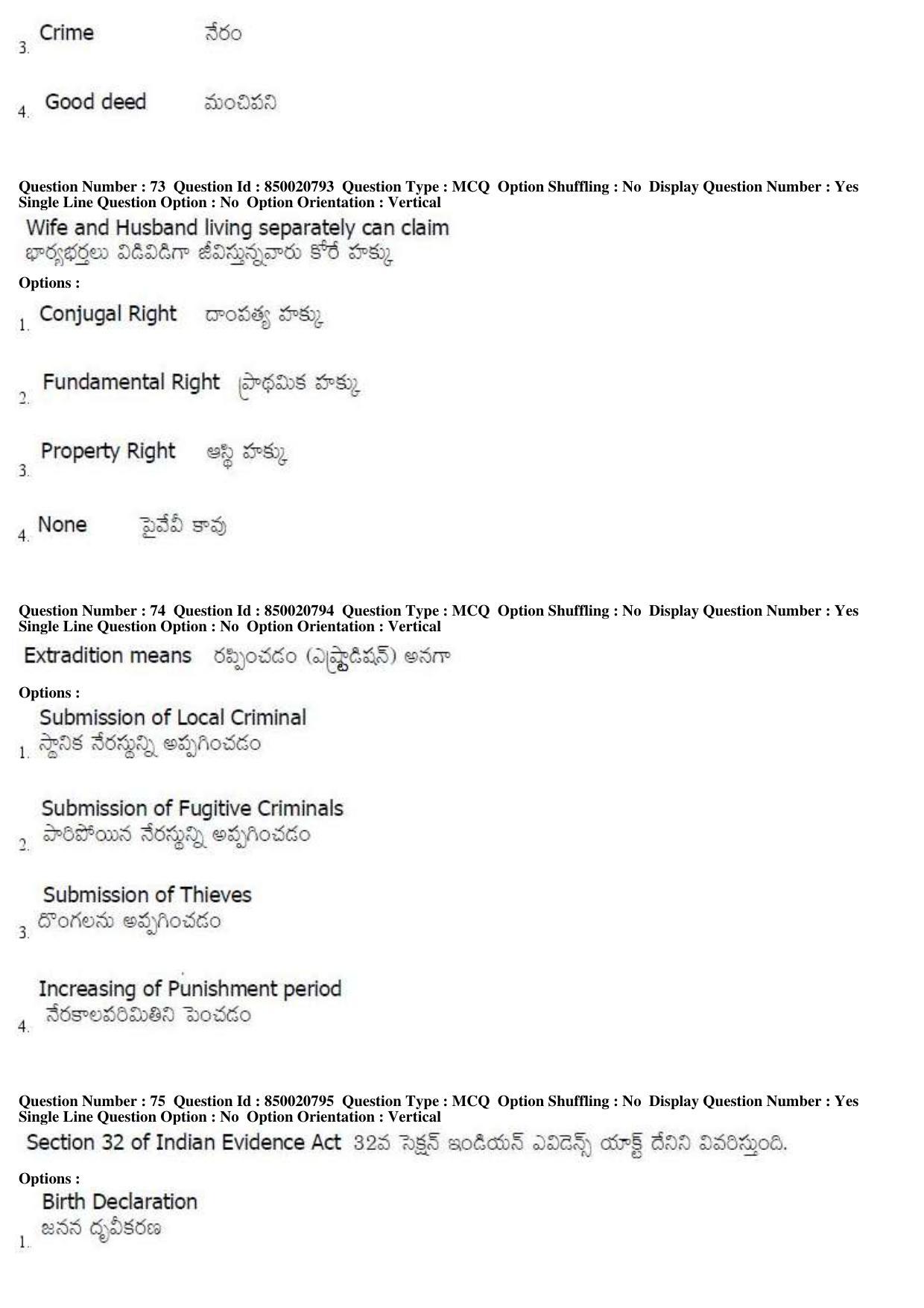 AP LAWCET 2019 - 3 Year LLB Question Paper With Keys - Page 26