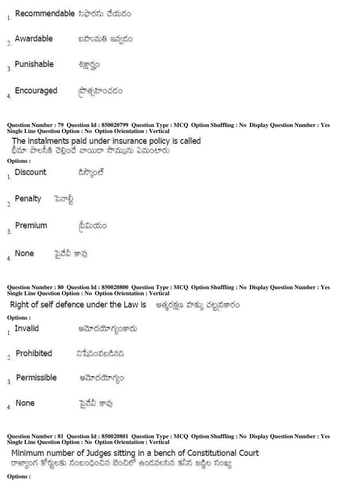 AP LAWCET 2019 - 3 Year LLB Question Paper With Keys - Page 28