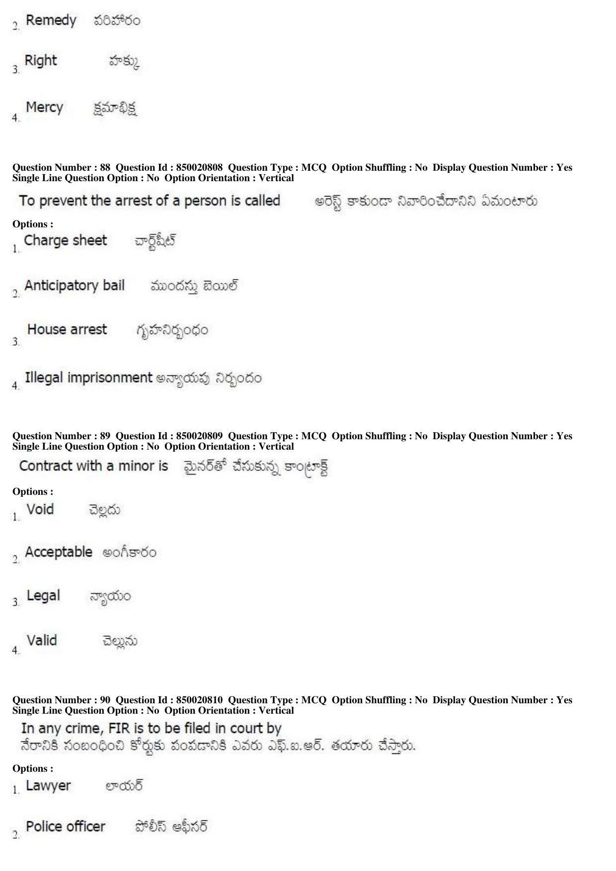 AP LAWCET 2019 - 3 Year LLB Question Paper With Keys - Page 31