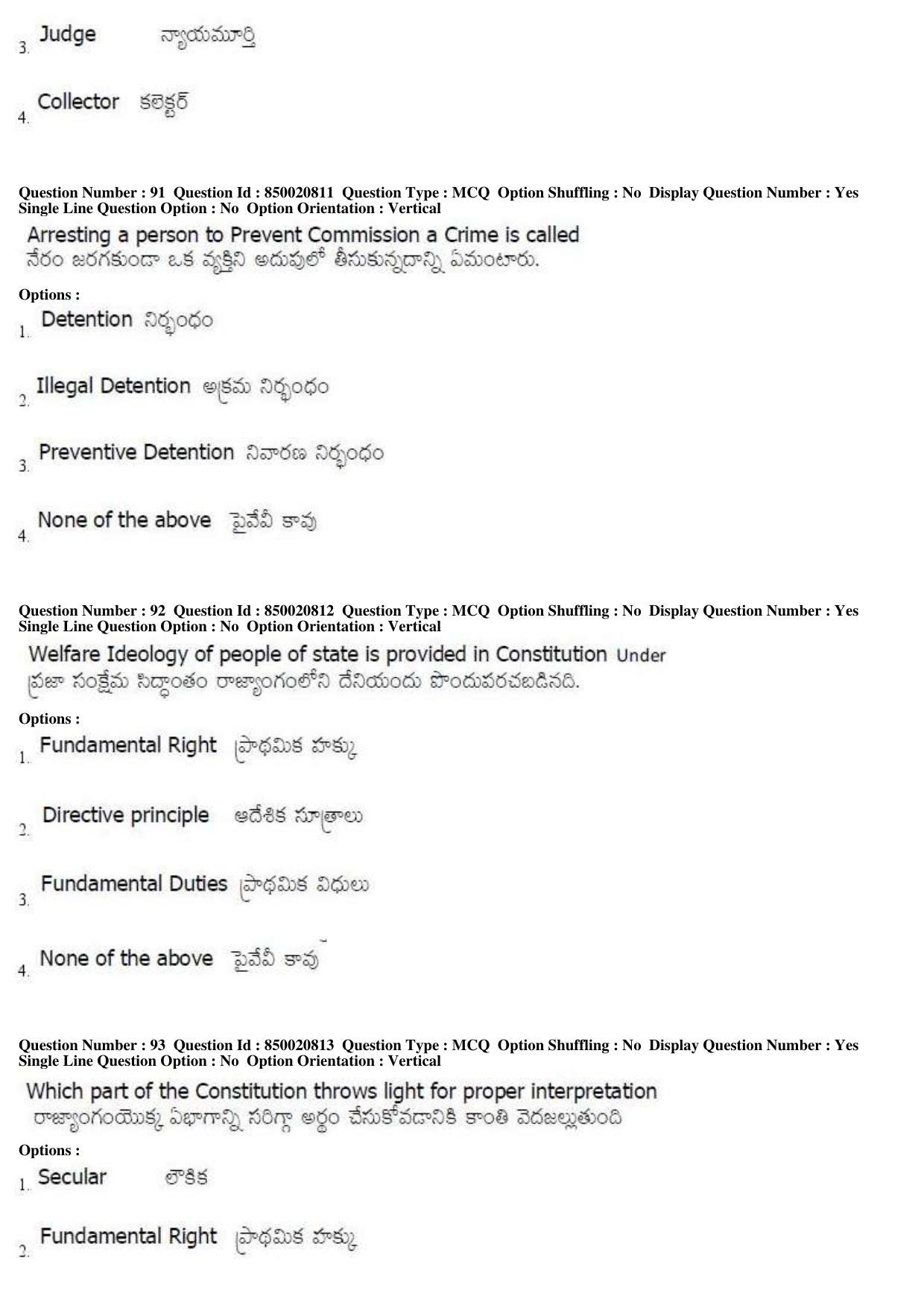 AP LAWCET 2019 - 3 Year LLB Question Paper With Keys - Page 32