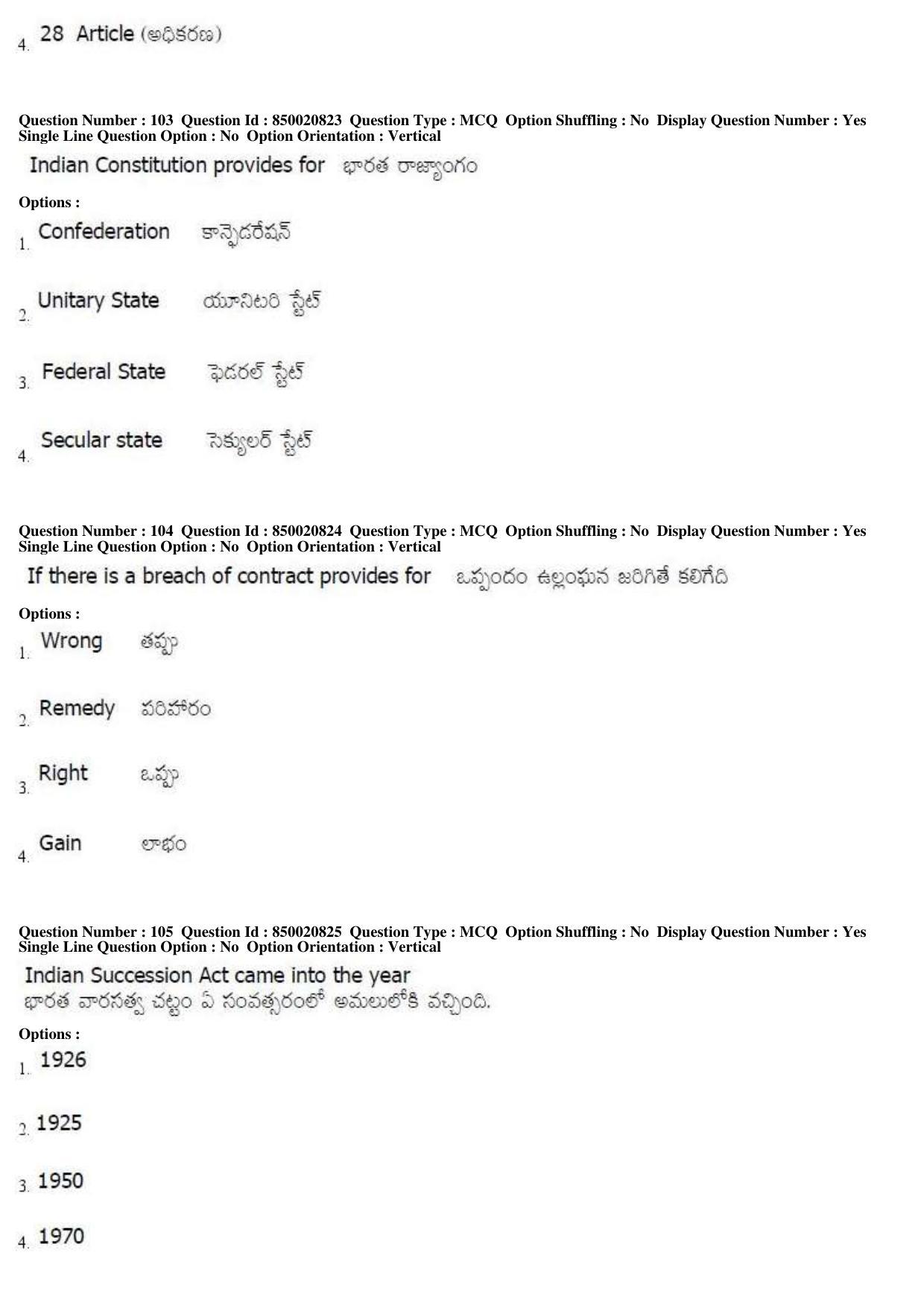 AP LAWCET 2019 - 3 Year LLB Question Paper With Keys - Page 36