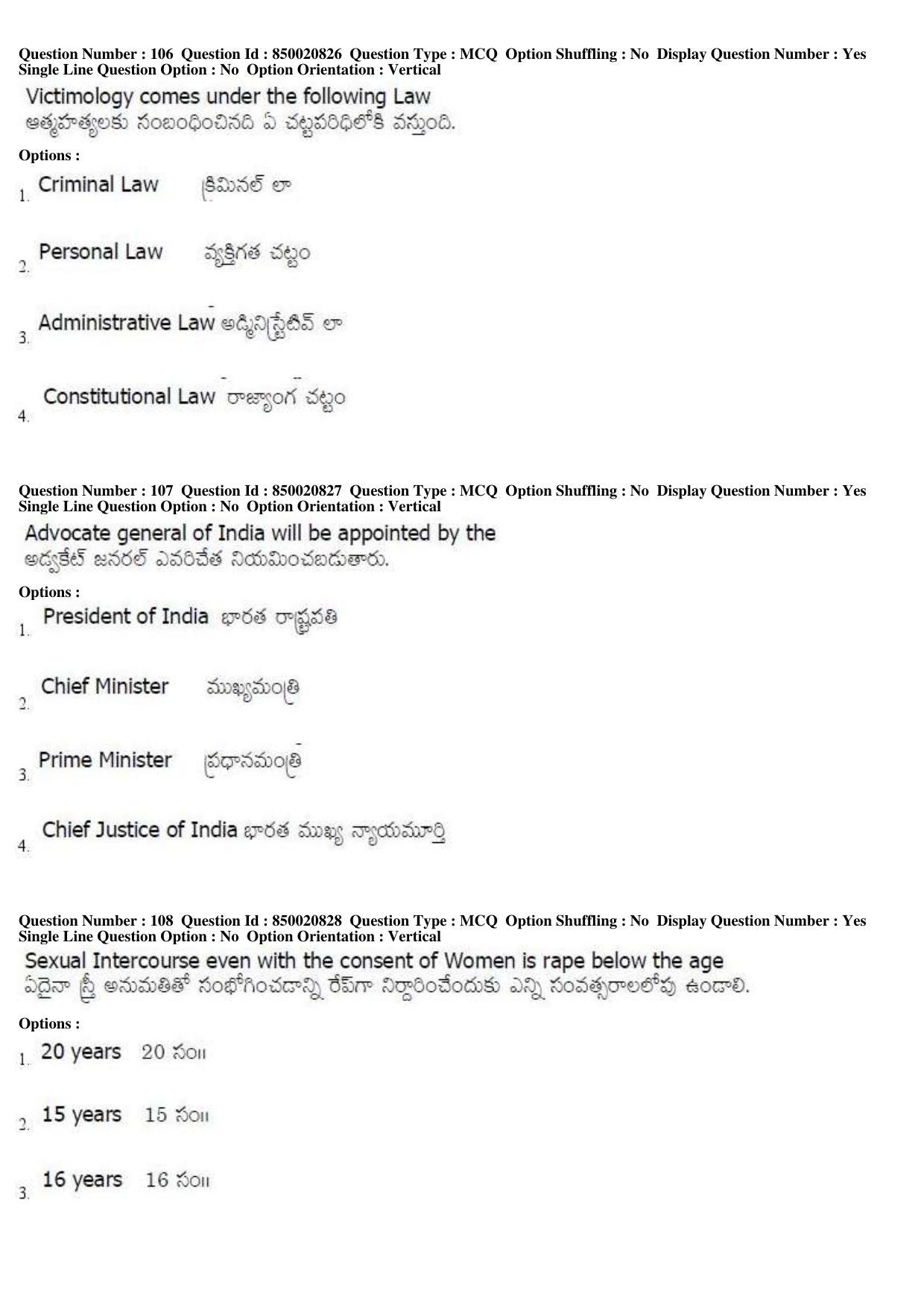 AP LAWCET 2019 - 3 Year LLB Question Paper With Keys - Page 37