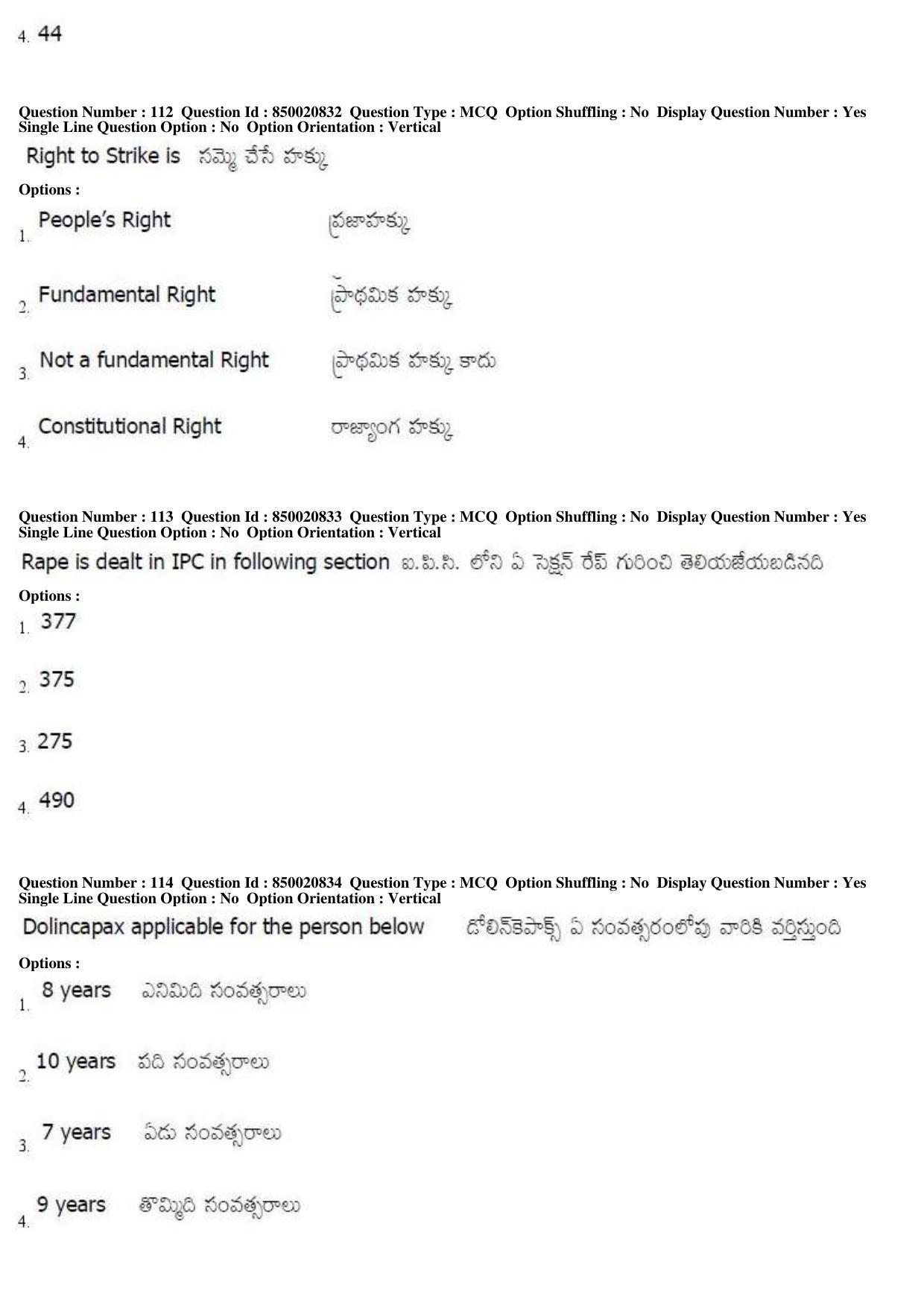 AP LAWCET 2019 - 3 Year LLB Question Paper With Keys - Page 39