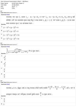 JEE Mains 2022: BTech Odiya (Shift 1) 25-06-2022 Question Paper