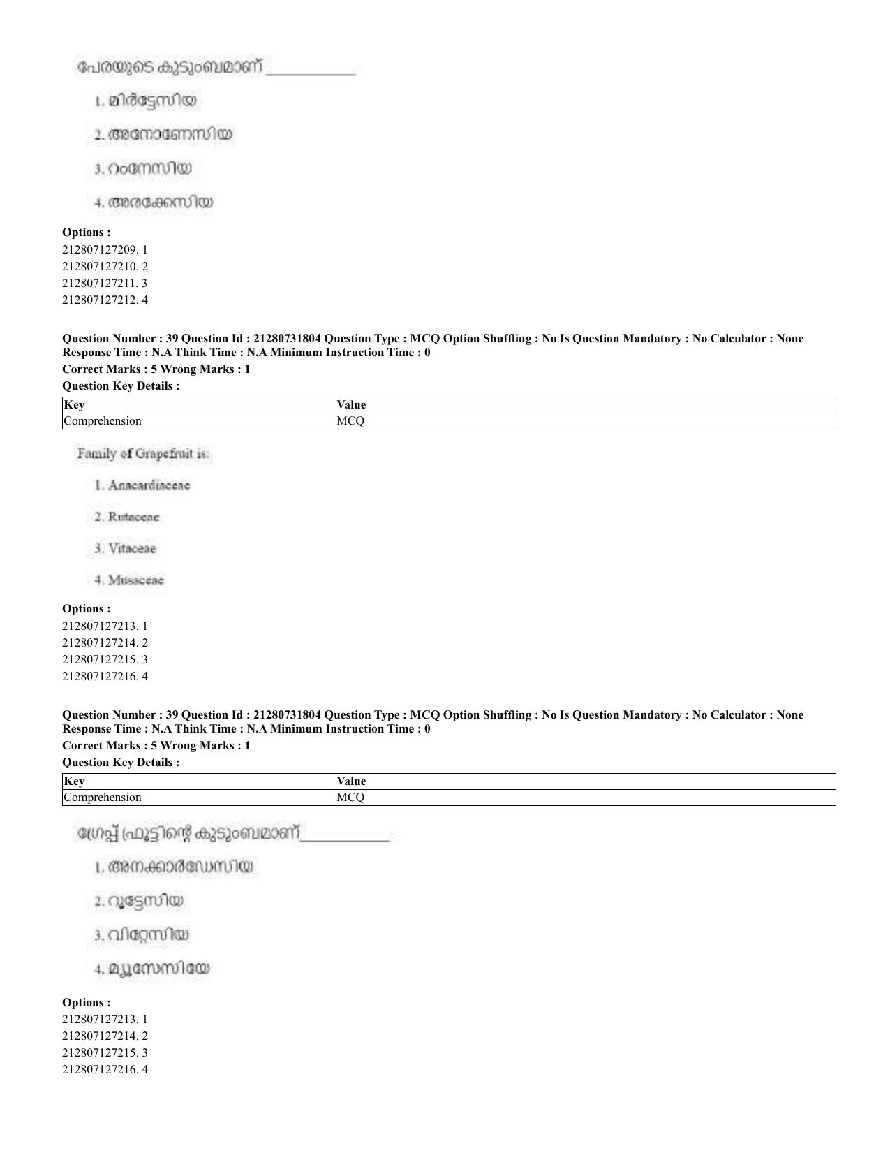 CUET 2023 English Malayalam Shift 3 Question Papers - Page 39