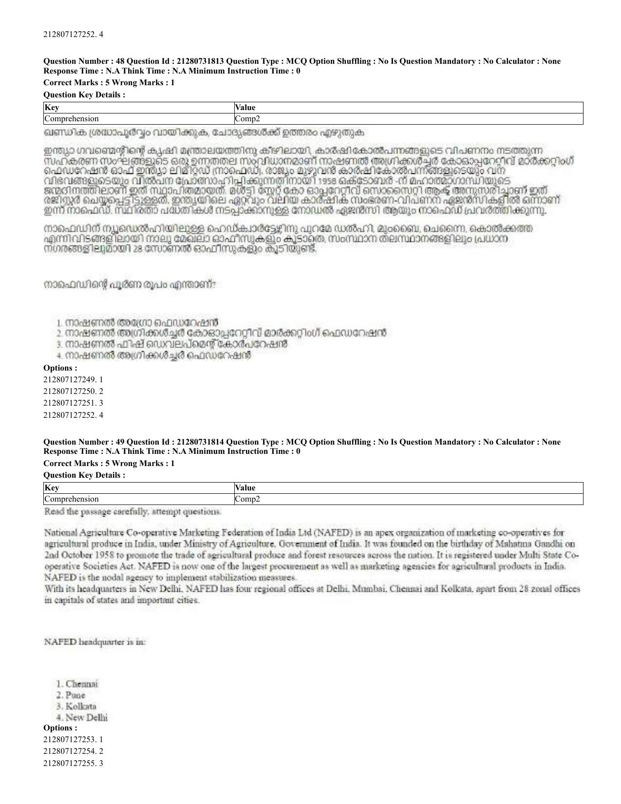 CUET 2023 English Malayalam Shift 3 Question Papers - Page 49