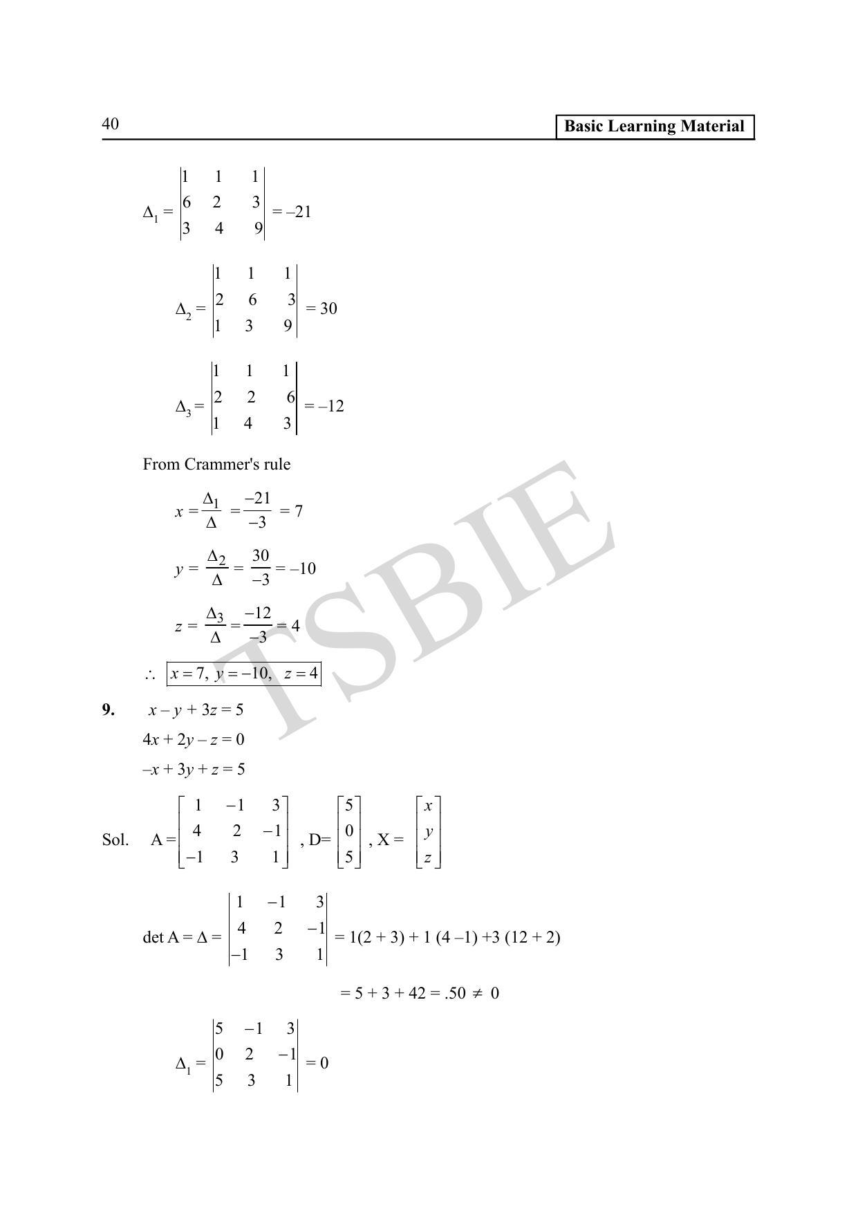TS SCERT Inter 1st Year Maths IA Path 1 (English Medium) Text Book - Page 45